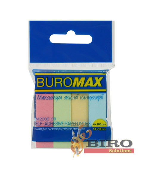 Hîrtie pentru notițe cu lipici PASTEL, 51x12 mm, 4 culori*100 foi BUROMAX